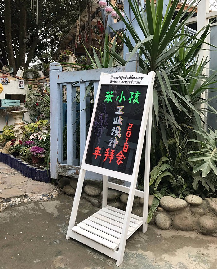 微信圖片_20180226110623.jpg